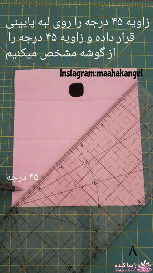 دوخت و دوزها